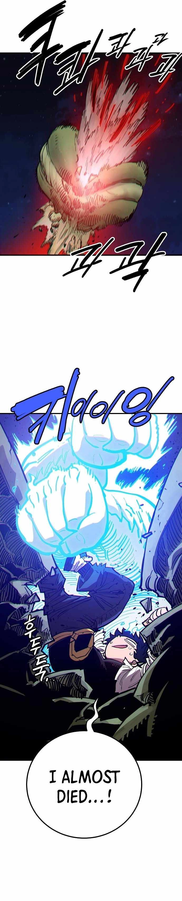 Read Player Manga Online