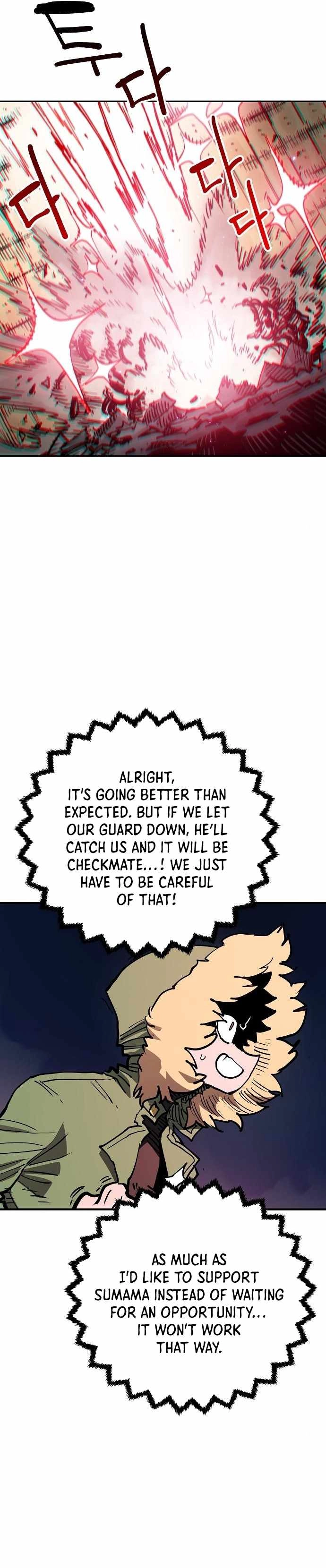 Read Player Manga Online