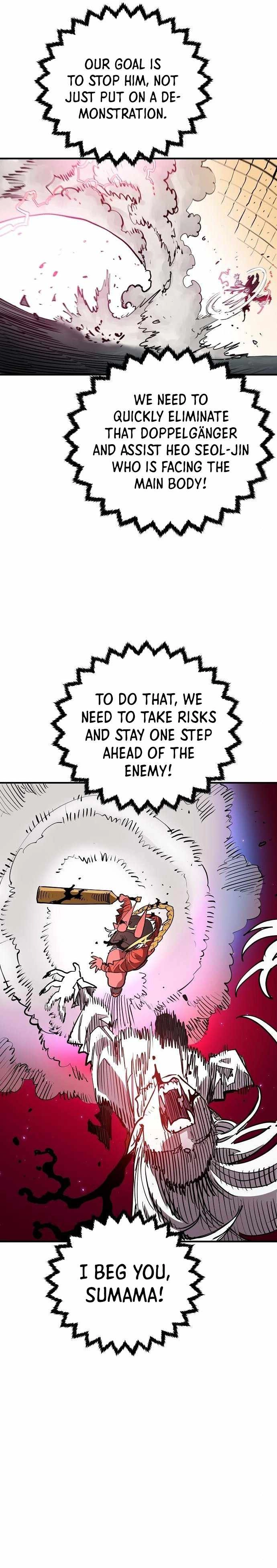 Read Player Manga Online