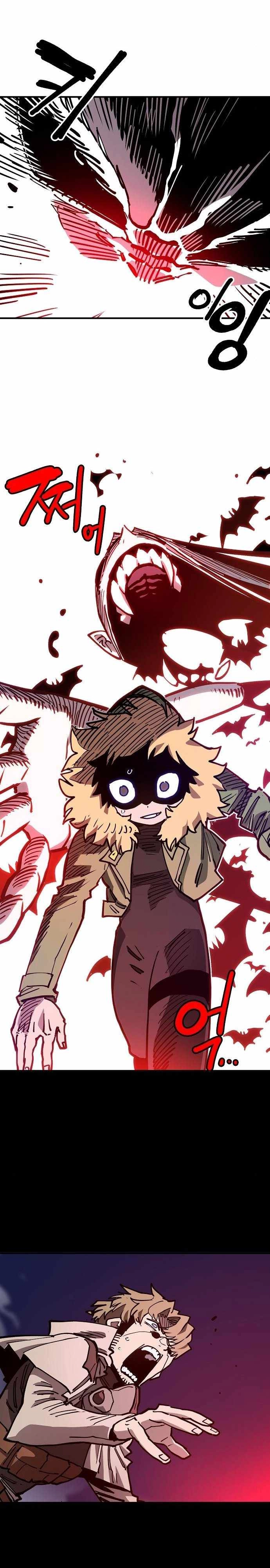 Read Player Manga Online