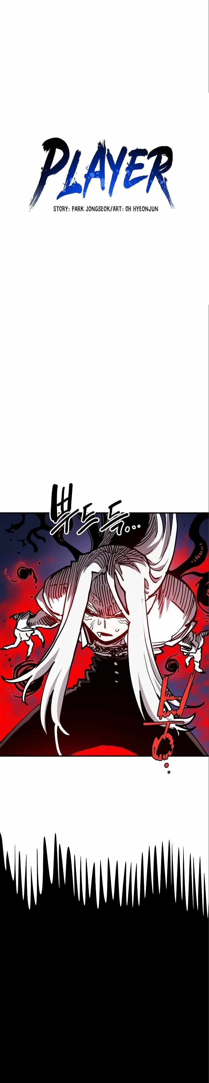 Read Player Manga Online