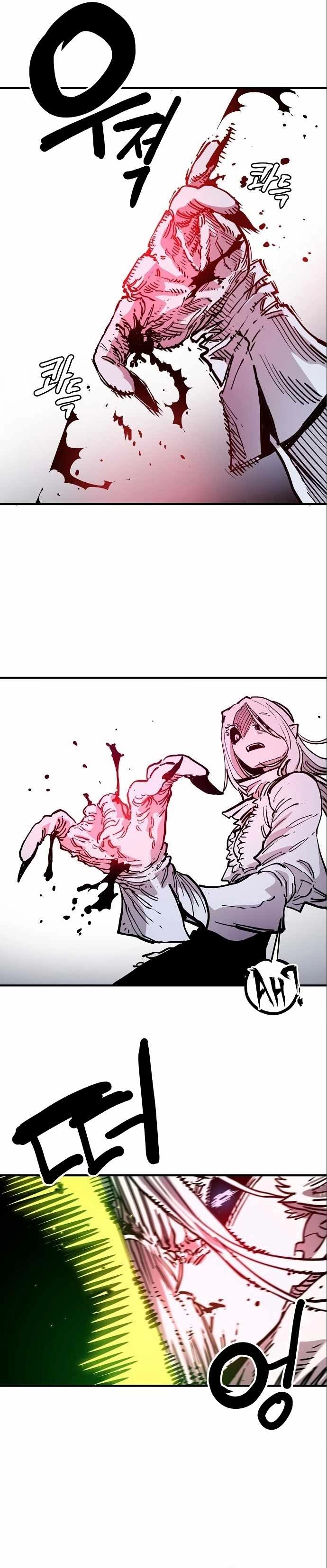 Read Player Manga Online