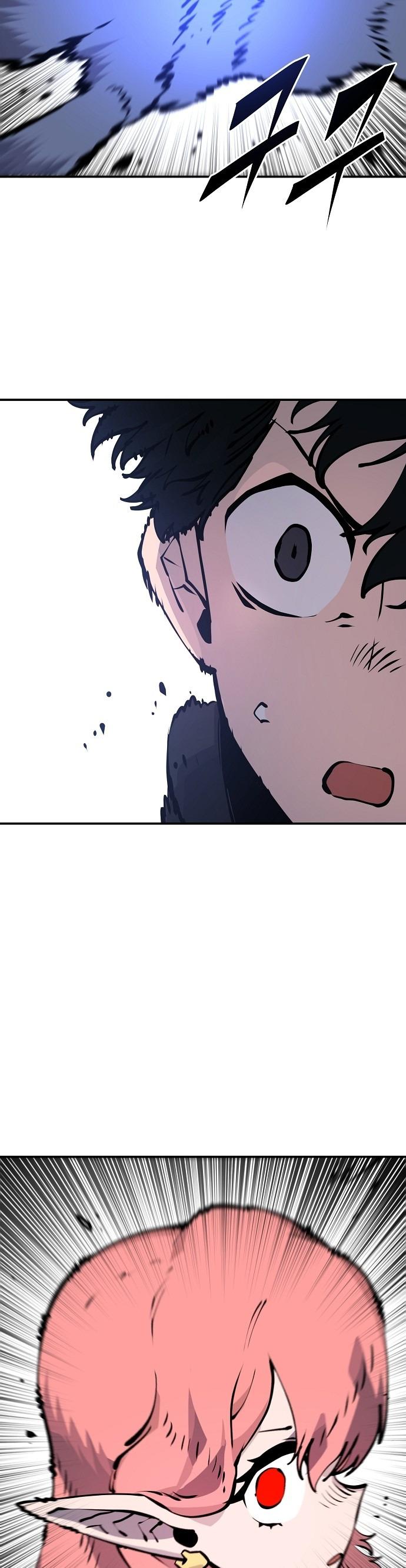 Read Player Manga Online