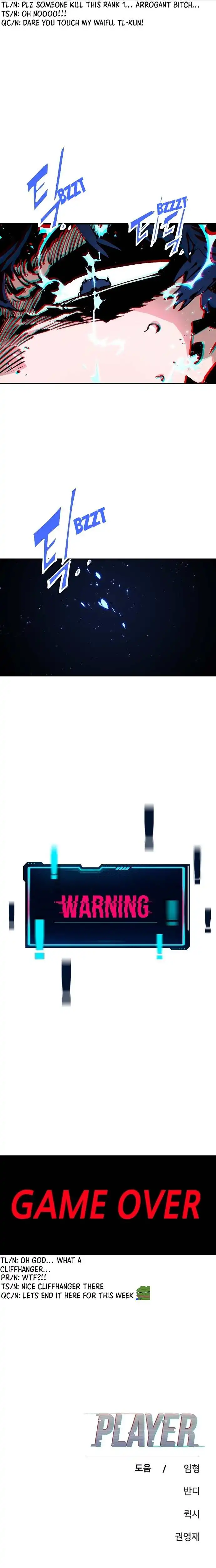 Read Player Manga Online
