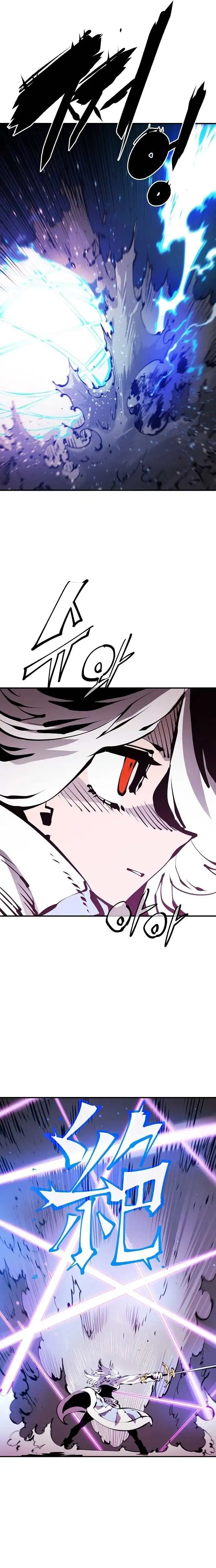 Read Player Manga Online
