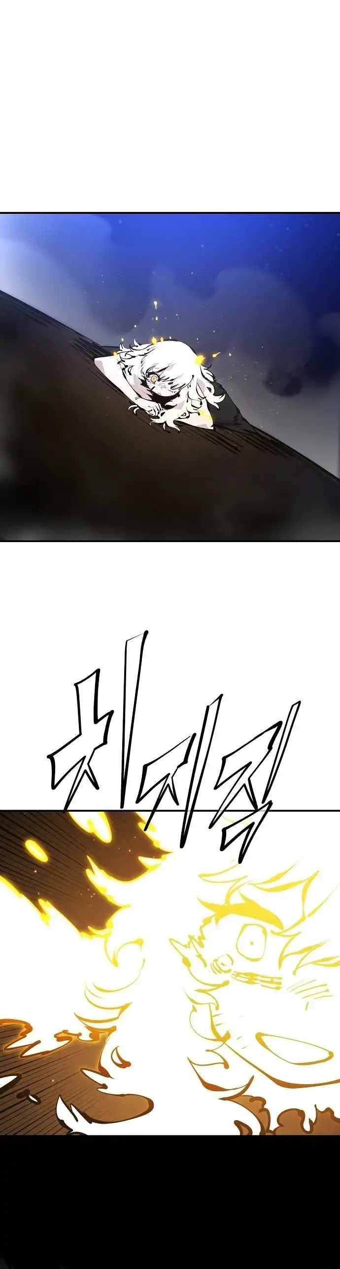 Read Player Manga Online