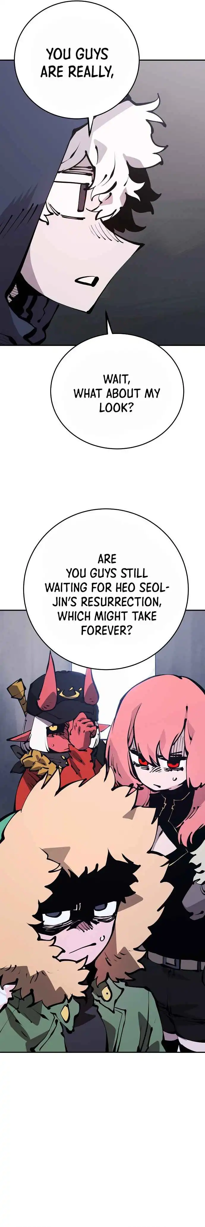 Read Player Manga Online