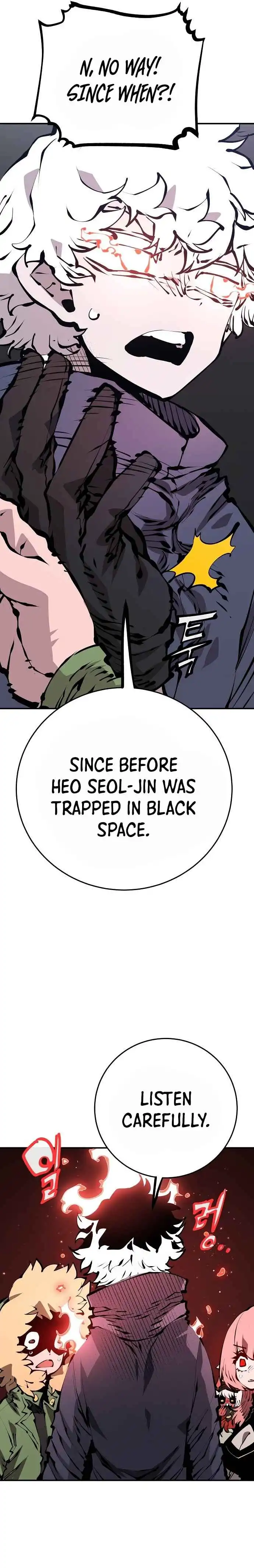 Read Player Manga Online