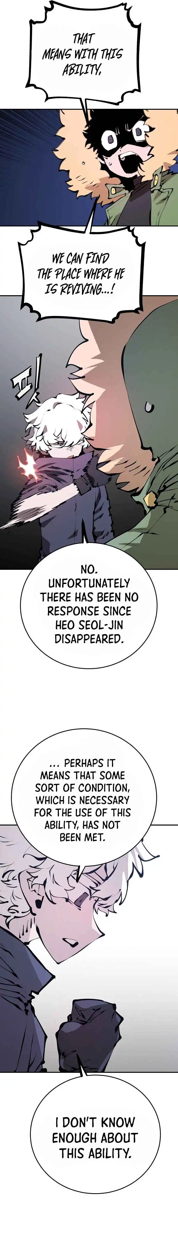 Read Player Manga Online