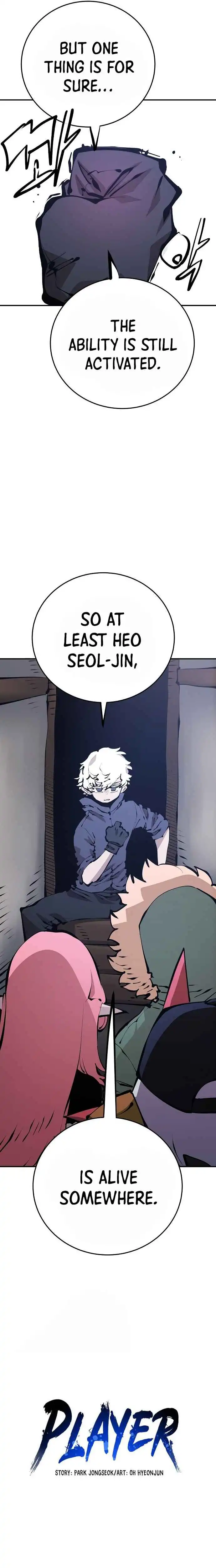 Read Player Manga Online
