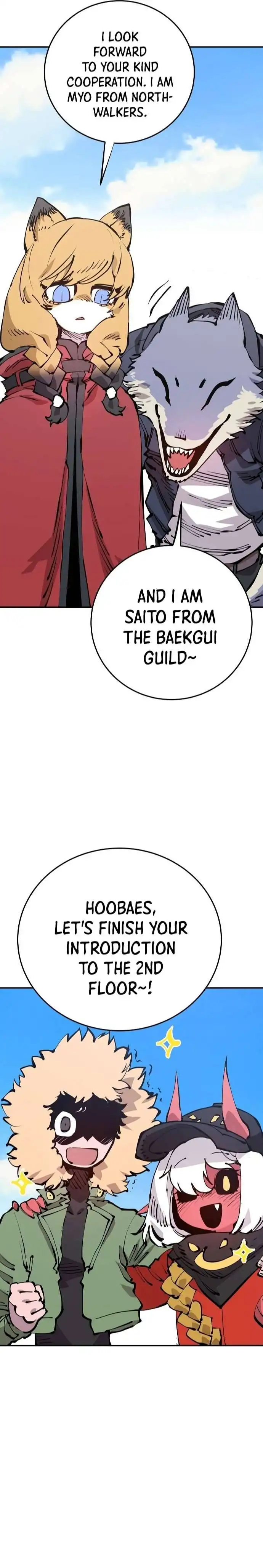 Read Player Manga Online