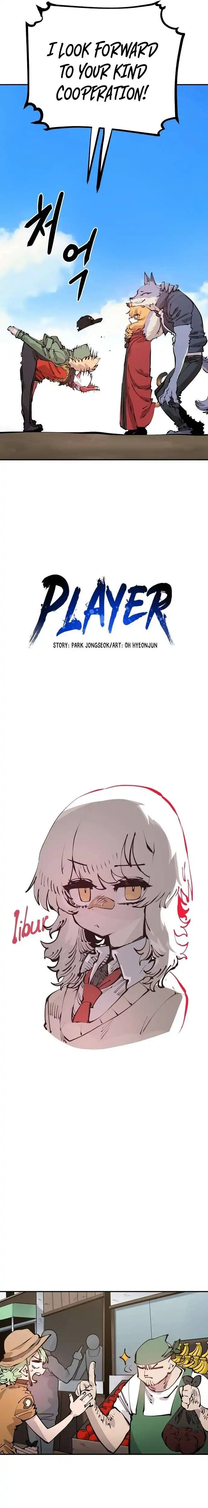 Read Player Manga Online