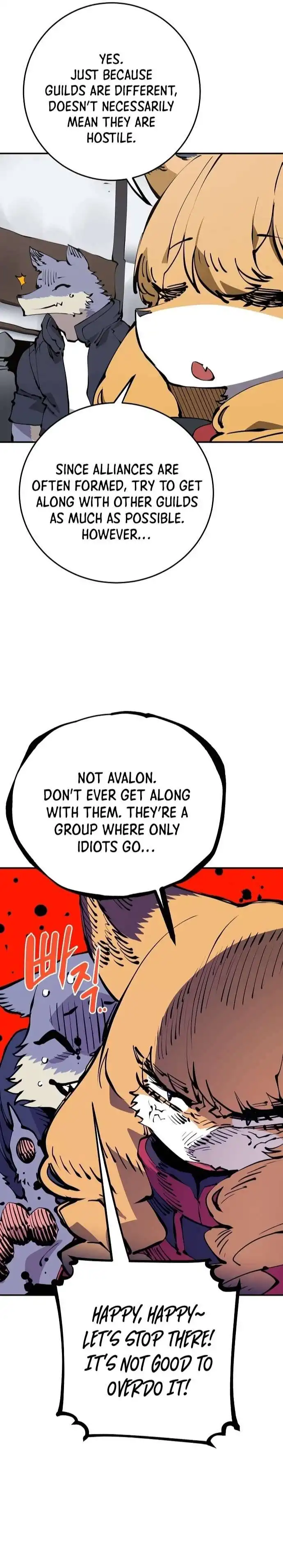 Read Player Manga Online