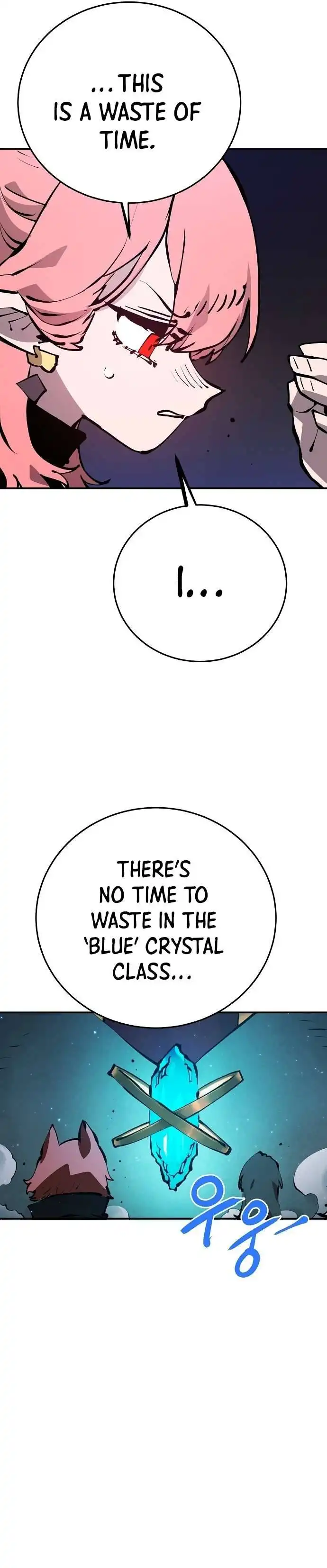 Read Player Manga Online