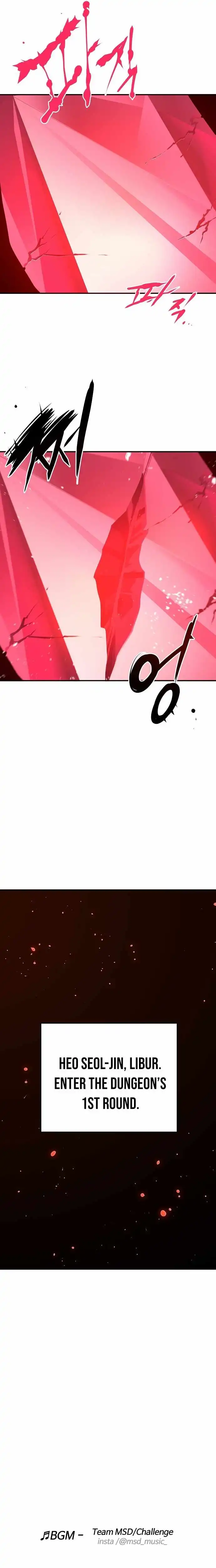 Read Player Manga Online