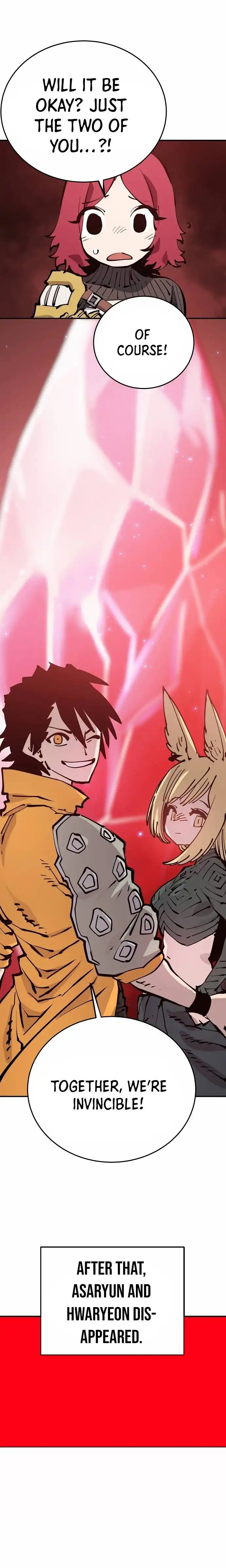 Read Player Manga Online