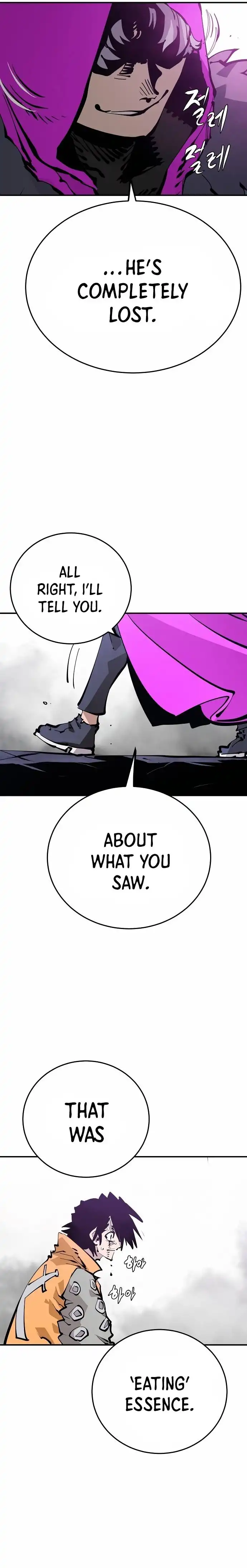 Read Player Manga Online