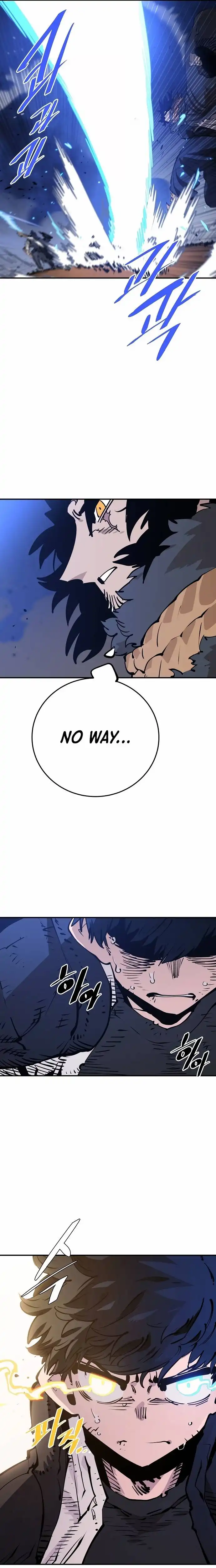 Read Player Manga Online
