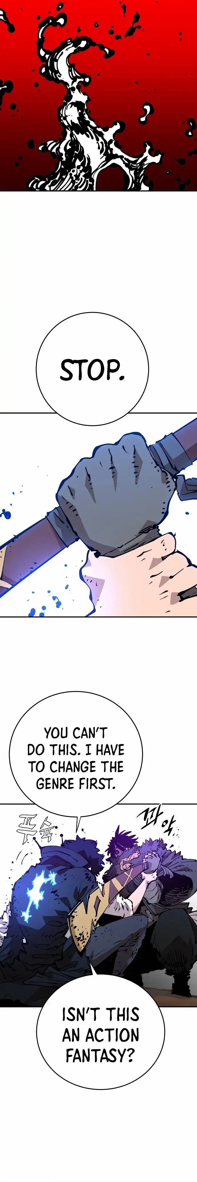 Read Player Manga Online
