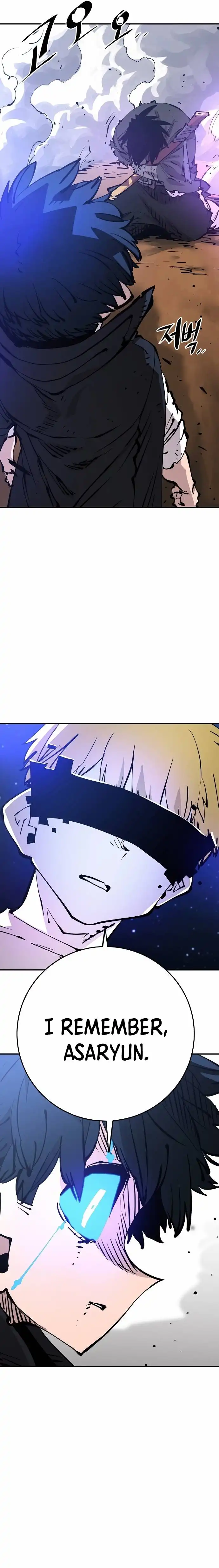 Read Player Manga Online