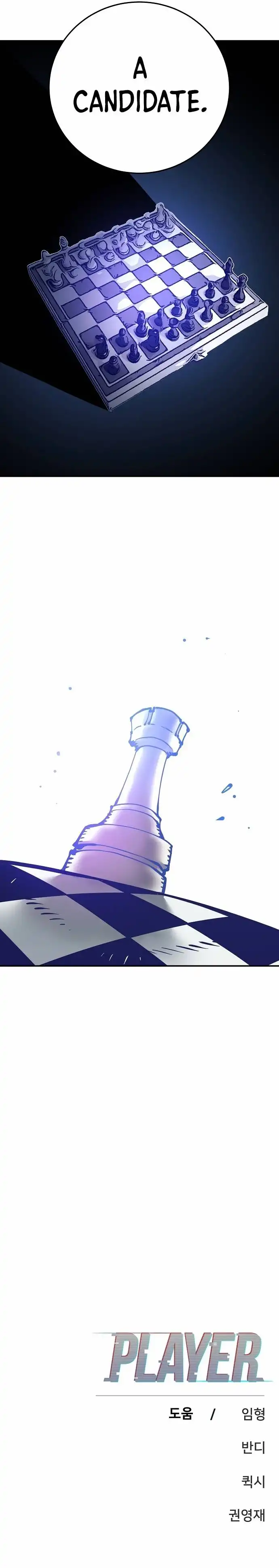 Read Player Manga Online