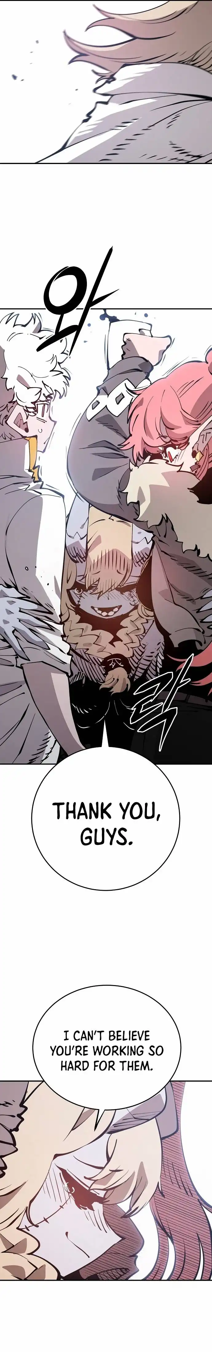 Read Player Manga Online