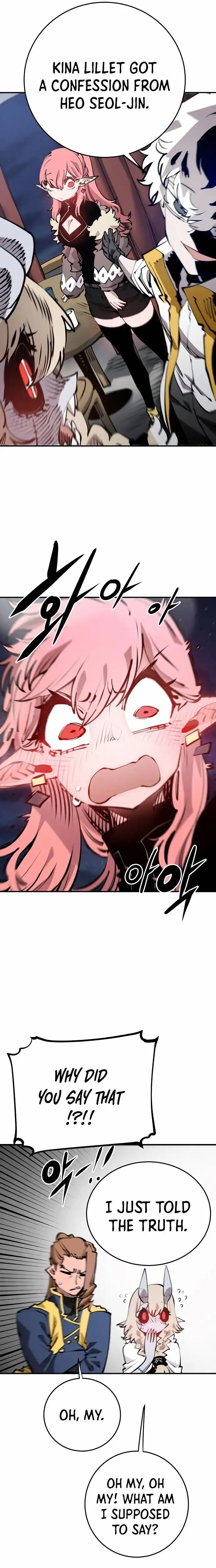 Read Player Manga Online
