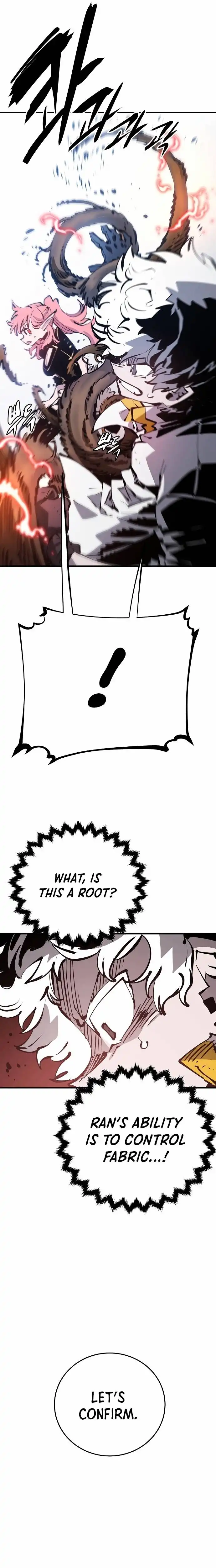 Read Player Manga Online