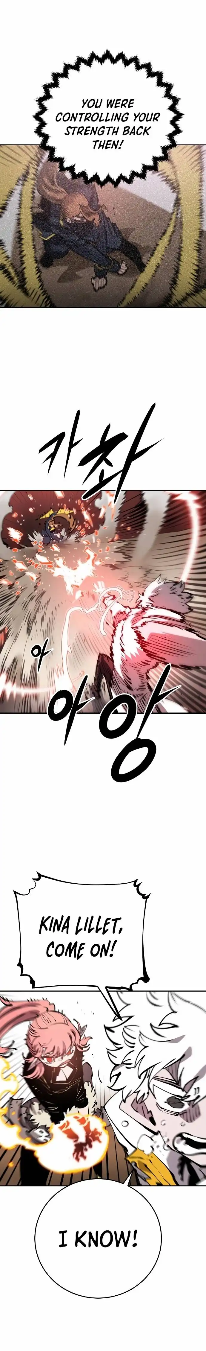 Read Player Manga Online