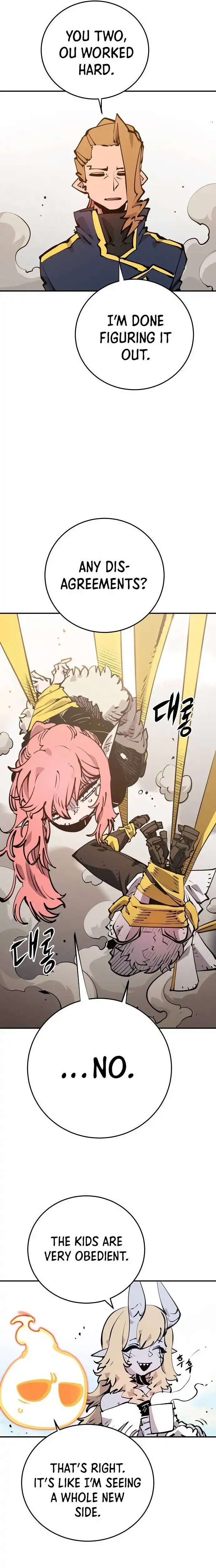 Read Player Manga Online