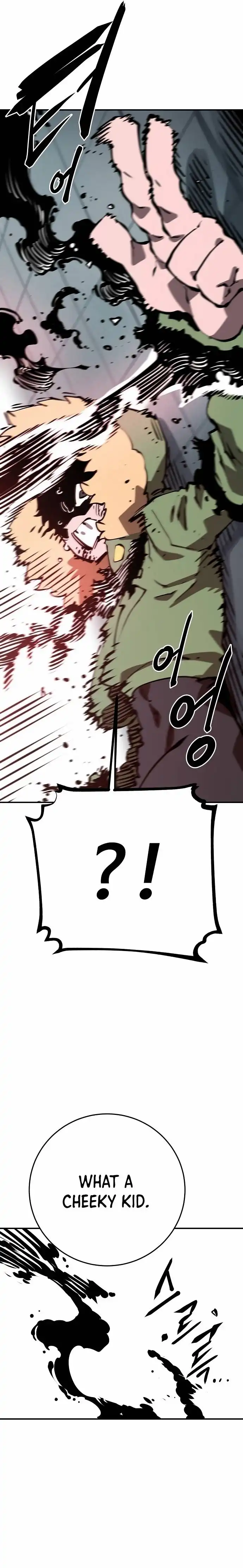 Read Player Manga Online