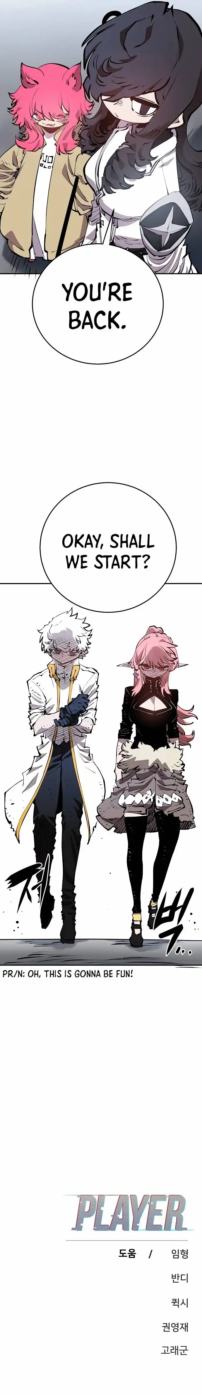 Read Player Manga Online