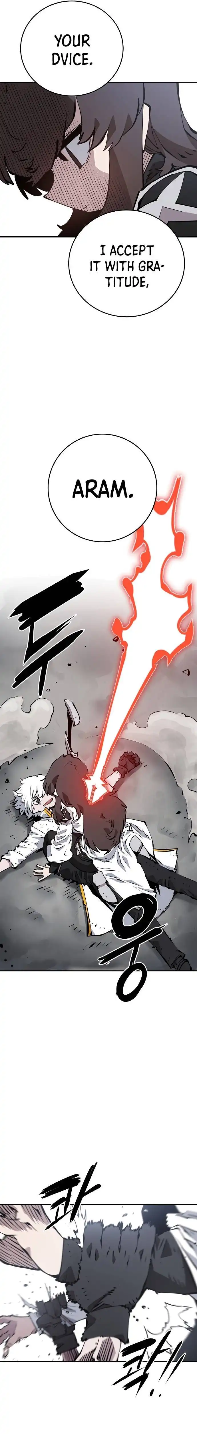 Read Player Manga Online