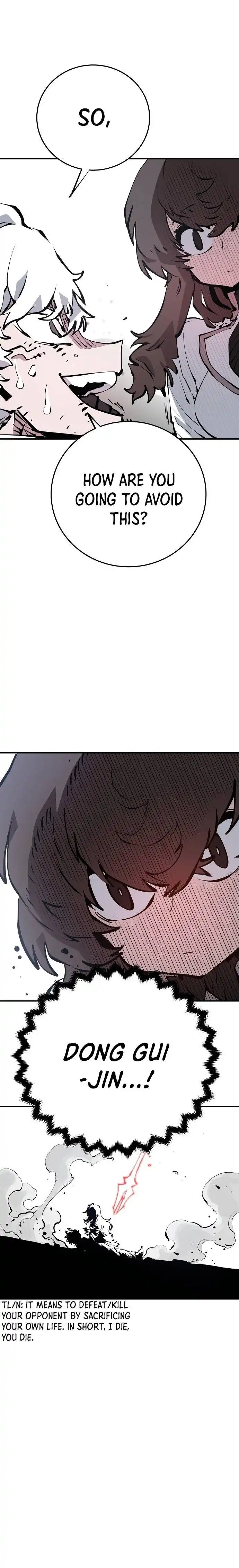 Read Player Manga Online
