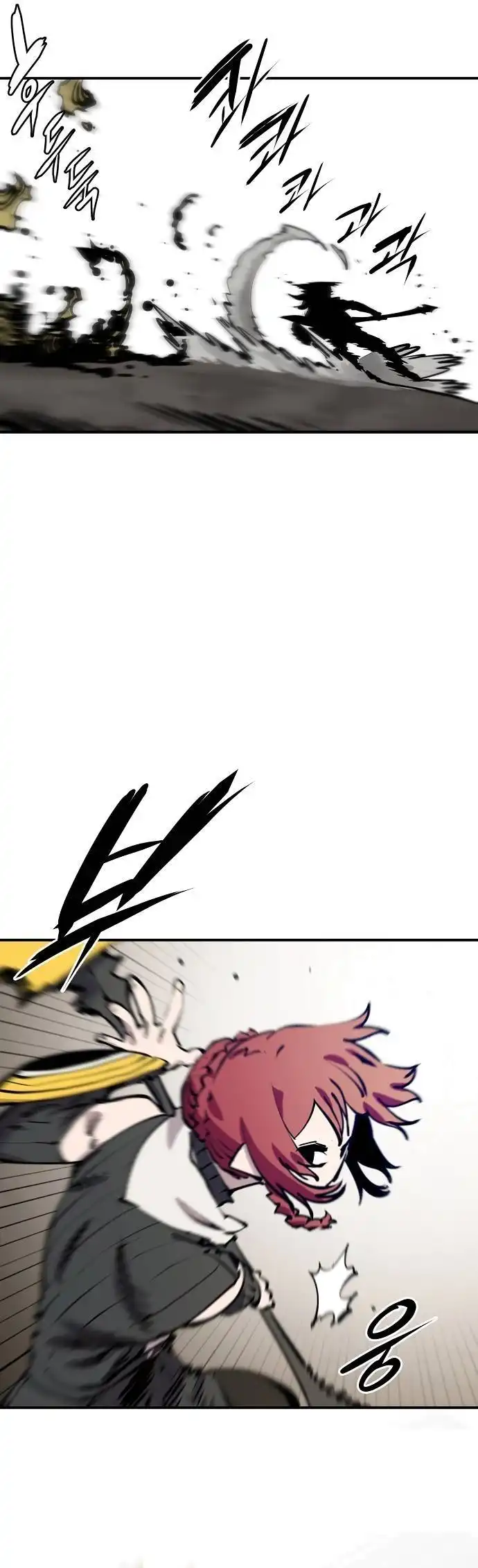 Read Player Manga Online