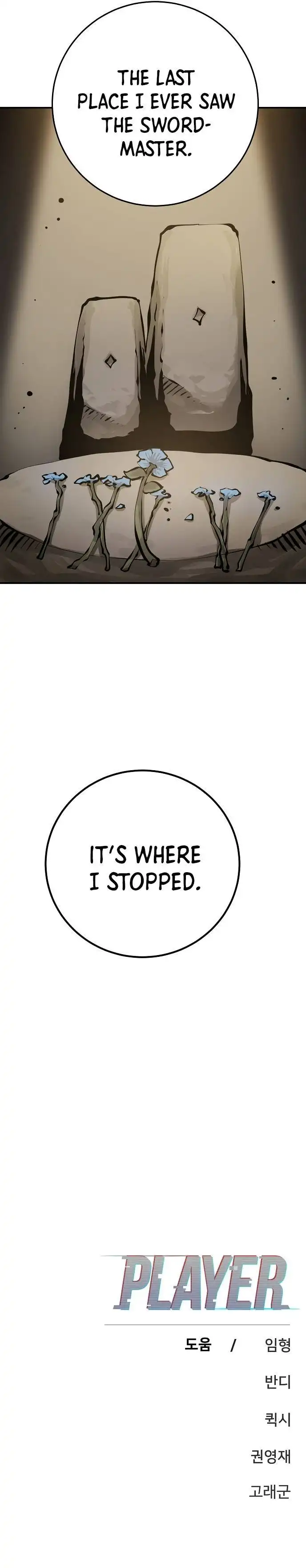 Read Player Manga Online