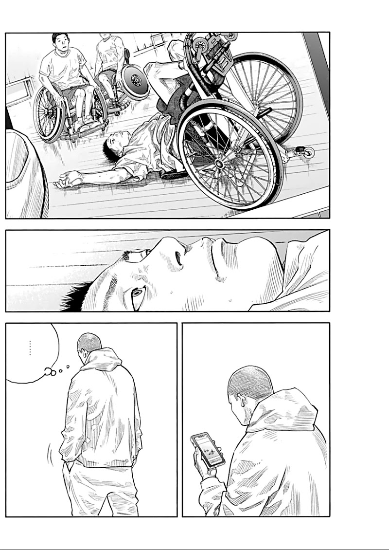 Read REAL Manga Online