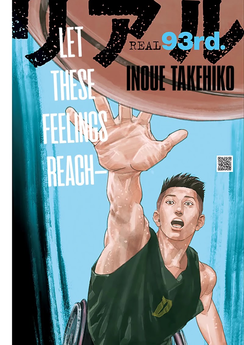 Read REAL Manga Online
