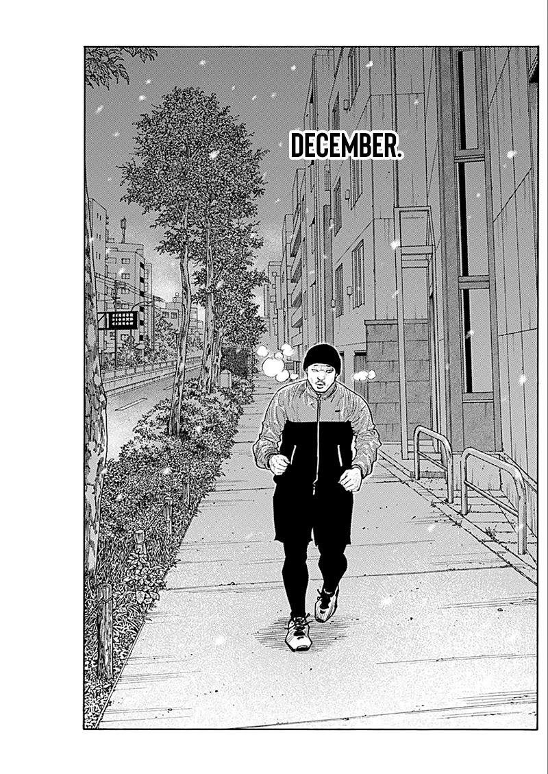 Read REAL Manga Online