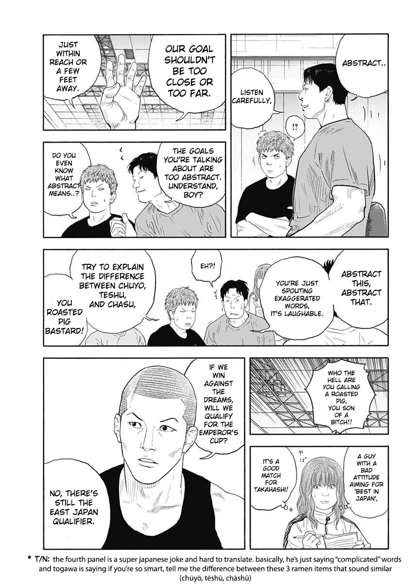 Read REAL Manga Online
