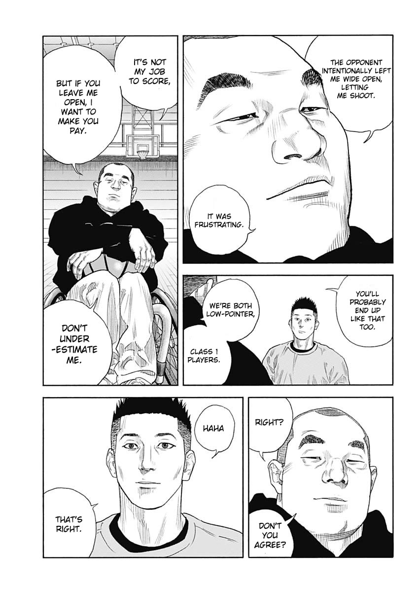 Read REAL Manga Online