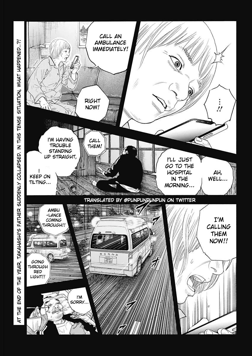 Read REAL Manga Online