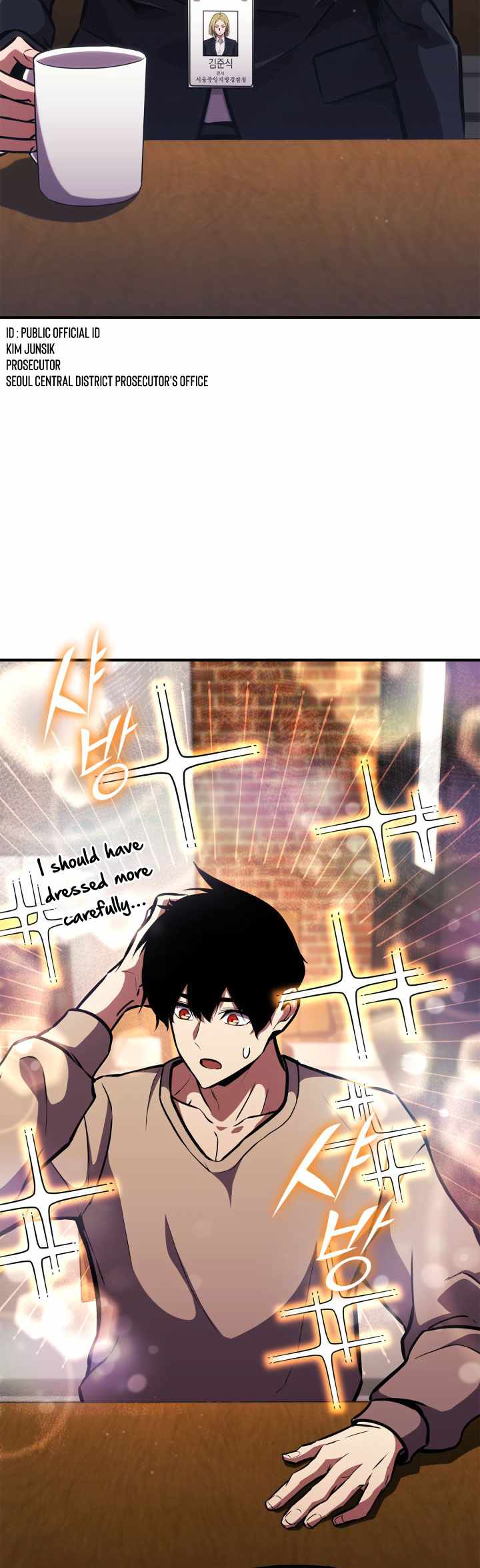 Read Ranker's Return Manga Online