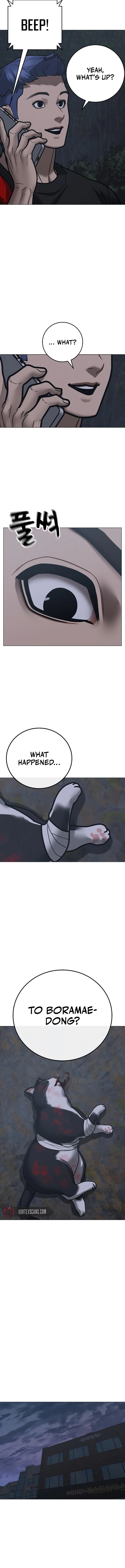 Read Reality Quest Manga Online