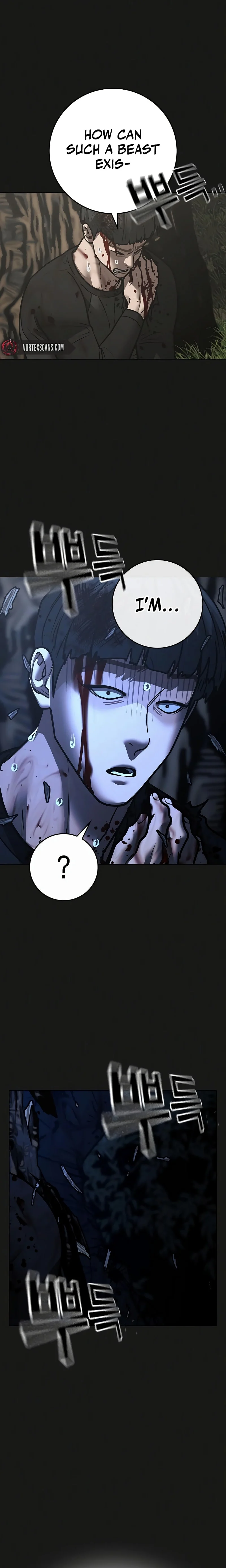 Read Reality Quest Manga Online