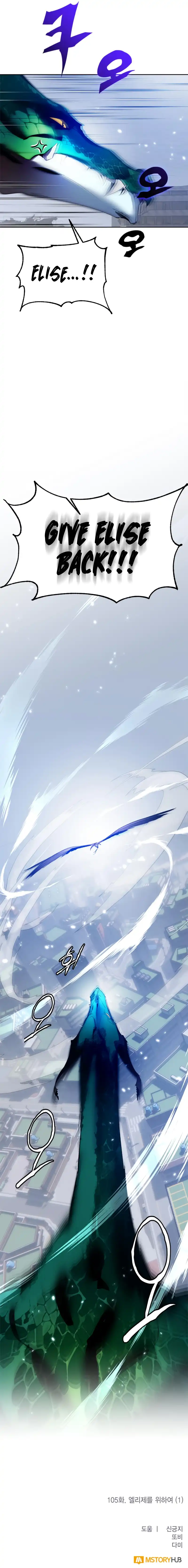 Read Return to Player Manga Online