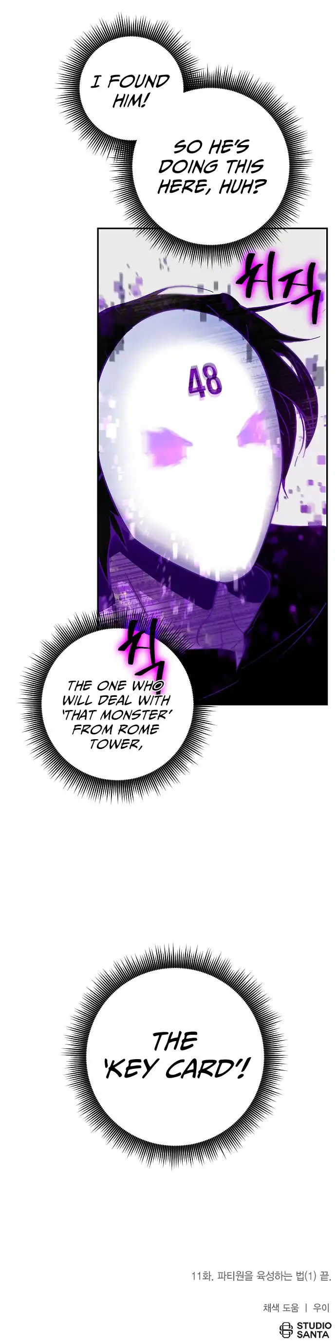 Read Return to Player Manga Online