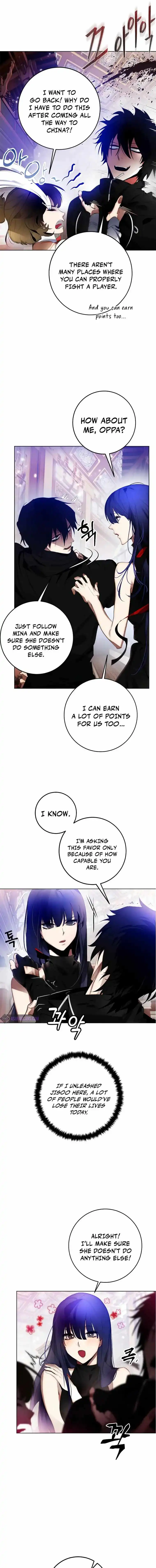 Read Return to Player Manga Online