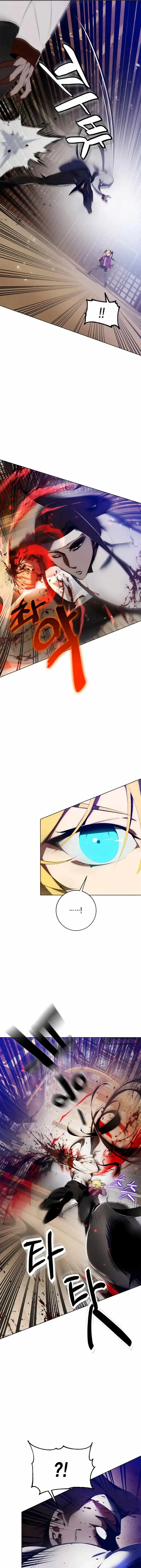 Read Return to Player Manga Online