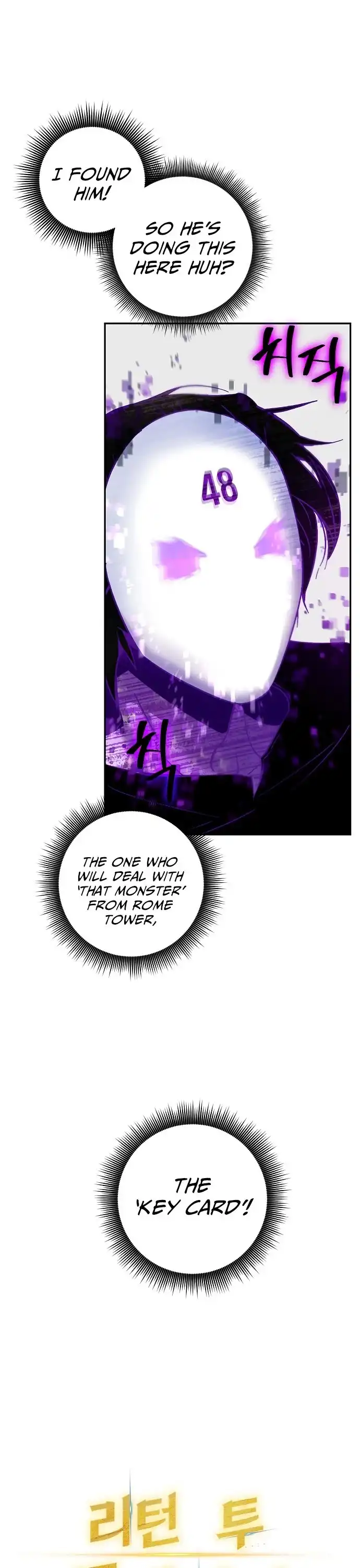 Read Return to Player Manga Online